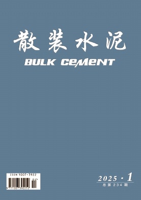 ɢbˮ