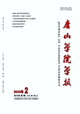 ɽW(xu)ԺW(xu)(bo)