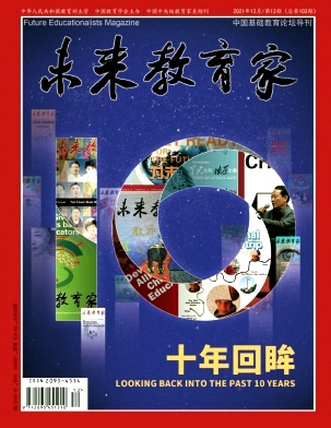 δ
