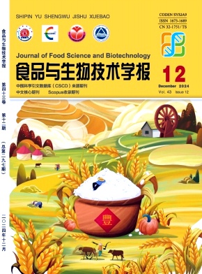 ʳƷc＼g(sh)W(xu)(bo)