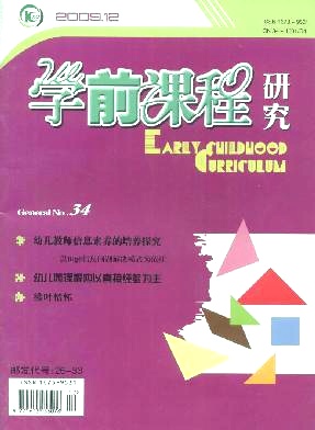 W(xu)ǰnо