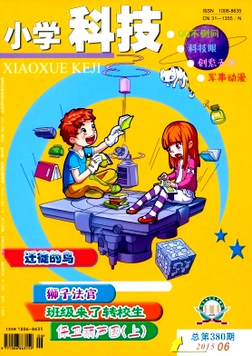 СW(xu)Ƽ
