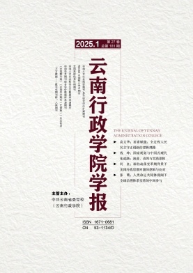 W(xu)ԺW(xu)