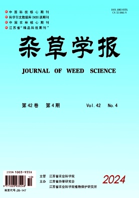 s݌W(xu)(bo)s־201801ՓĿ䛲ԃ