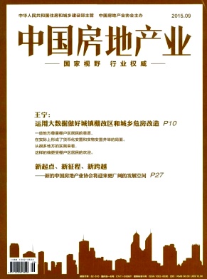 Їخa(chn)I(y)