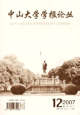 ɽWW