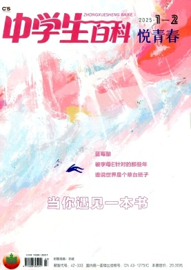 ЌW(xu)ٿ